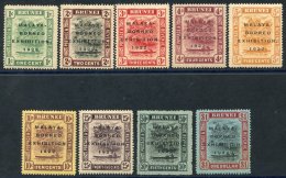 1922 Malaya Borneo Exhibition Set M, Some Gum Toning, 50c With Protective Backing Paper Attached, SG.51/59. (9) Cat. &po - Autres & Non Classés