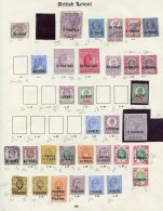 1865-1921 M & U Range On Imperial Leaves (2) Incl. Turkish Currency 1885 40pa, 12pi U, 12pi M, 1887 40pa M & U, - Autres & Non Classés