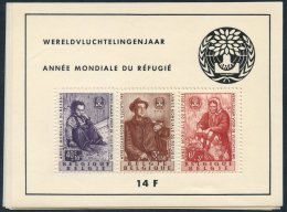 1960 World Refugee Year M/Sheet X10 UM, SG.MS1719. Cat. £1000 - Autres & Non Classés