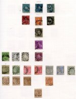 1860-1998 M & U Collection On Album Pages, Small But Useful Range Of Seated Britannias Incl. 1860 1d (2) U, 1861 4d, - Autres & Non Classés