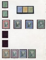 1882-1970's M Or UM (odd VFU) Collection On Leaves Incl. 1882 CCC 1s M, CCA 1s M, 1884-90 2½d Blue, 4d & 5s M - Autres & Non Classés