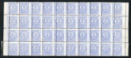 1882 12c Ultramarine Imperf Essay, 1882 12c Ultramarine (SG.54) UM Block Of Forty - Showing A Severe Perforation Misalig - Autres & Non Classés