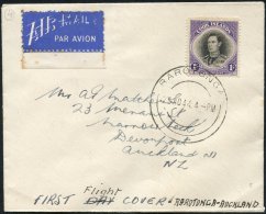 PACIFIC ISLANDS First Or Special Flight Covers (12) Incl. 1953 Qantas Coronation Flight Honiara - London Official Cover. - Sonstige & Ohne Zuordnung