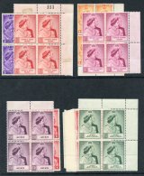 1948 Silver Wedding Range Of Sets, Odd Values, Blocks Etc. Incl. FU (Cat. £2486), UM (Cat. £2800), M (Cat. & - Autres & Non Classés