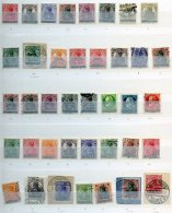 SAAR 1920-59 M & U Ranges. (354) Cat. £1400 - Autres & Non Classés