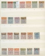 ITALIAN - ERITREA 1893-1936 M & U Ranges Incl. 1893 1l M & U (Cat. £108), 1903 Vals To 5l M, Vals To 50c U - Autres & Non Classés