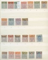 ITALIAN - ERITREA 1893-1936 M & U Ranges Incl. 1893 1l M & U (Cat. £108), 1903 Vals To 5l M, Vals To 50c U - Sonstige & Ohne Zuordnung