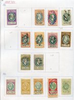 BRITISH COMMONWEALTH REVENUES Good To FU Collection On Yvert Leaves Incl. AUSTRALIAN STATES - NEW SOUTH WALES Stamp Duty - Sonstige & Ohne Zuordnung