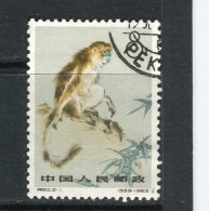 CHINE - Y&T N° 1498° - Singe Doré - Used Stamps