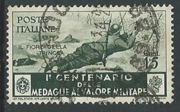 1934 REGNO USATO MEDAGLIE 15 CENT - U36 - Oblitérés