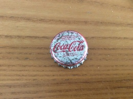 Ancienne Capsule De Soda "Coca-Cola (rouge Sur Gris) - FREIBURG" Allemagne - Limonade