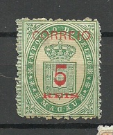 MACAU Ca 1880 Revenue Tax Revenue OPT (*) - Used Stamps