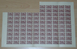 Rumänien Romania Postage Free Stamp  Mi# XIIc B (*) Block Of 90 Michael Foundation 1947 - Vrijstelling Van Portkosten