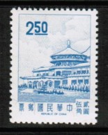 REPUBLIC Of CHINA  Scott # 1544* VF MINT LH - Ongebruikt