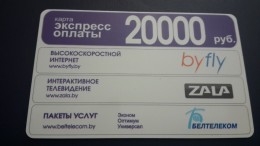 Belarus-byfly-prepiad Card From Plastic Strong-(20.000 Py 6)-used Card - Bielorussia