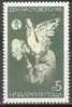 BULGARIA \ BULGARIE - 1981 - Journee Des Letters - Sculpture En Bronze - 1** - Unused Stamps