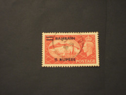 BAHRAIN - 1950/1 RE  5 R. Su 5 Sh. - TIMBRATO/USED - Bahrain (...-1965)