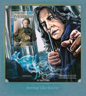 CENTRAL AFRICA 2016 ** Tribute To Alan Rickman S/S - OFFICIAL ISSUE - A1618 - Cinéma