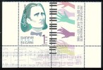 BULGARIA \ BULGARIE / BULGARIEN - 2011 - 200 Ans De La Naissanse De Franz List - Compoziteur Et Pianist - 1v + Vin. ** - Unused Stamps