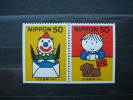 Japan 2000 2993/4E (Mi.Nr.) **  MNH - Unused Stamps