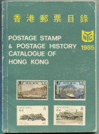 Hong Kong : Catalogue 1985 - Other & Unclassified