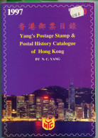 Hong Kong : Catalogue 1997 - Otros & Sin Clasificación