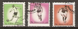 MANAMA   /   AJMAN       -      FOOTBALL      -     Oblitérés - Used Stamps