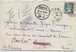 LBL38 - PASTEUR 1fr50 SEUL SUR LETTRE PIERRELATTE / SHANGHAI 4/4/1929 ROUTEE SUR HANKOW - 1922-26 Pasteur