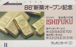 Télécarte Ancienne Japon / 110-7781 - Lingot D'or - Gold Bar Japan Front Bar Phonecard / A   Balken Telefonkarte/ Coin - Timbres & Monnaies