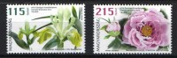 HUNGARY 2015 FLORA Plants FLOWERS - Fine Set MNH - Nuevos
