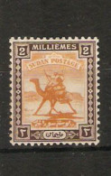 SUDAN 1922 2m YELLOW-ORANGE AND CHOCOLATE SG 31 MOUNTED MINT Cat £9 - Sudan (...-1951)