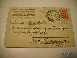 1906 RUSSIA  LOPUKHINKA  ST. PETERSBURG  REGION , EASTER  POSTCARD ,0 - Lettres & Documents