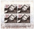 HUNGARY - 2015. Minisheet - Zita Szeleczky, Famous Hungarian Actress   MNH!!! - Ongebruikt