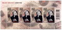 HUNGARY-2015. Minisheet - Edith Piaf, Famous French Diva / With Barcode  MNH!!! - Unused Stamps