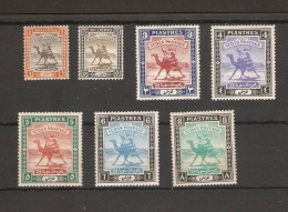 SUDAN 1927 - 1941 VALUES TO 8pi BETWEEN SG 37 AND SG 45c MOUNTED MINT Cat £48.80 - Sudan (...-1951)