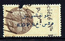 Alaouites   Timbre De Droit Fiscal  P.S 0.25 - Used Stamps