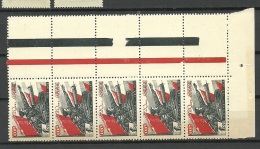 Delcampe - RUSSLAND RUSSIA 1938 Michel 594 In 4-stripe MNH Nice Margin Resp Gutter Part ! - Ungebraucht