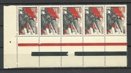 RUSSLAND RUSSIA 1938 Michel 594 In 5-stripe MNH Nice Margin Resp Gutter Part ! - Ongebruikt