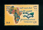 EGYPT / 2014 / AFRICAN REGIONAL POSTAL TRAINING CENTER / ATRC / MAP / DOVE / GLOBE / CARPET & TEXTILE HANDWORK / MNH - Nuevos