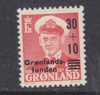 Greenland 1958 Gronlands Fonden 1v * Mh (= Mint, Hinged) (GL105) - Unused Stamps