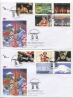 TURQUIE,TURKEI TURKEY JAPAN YEAR 2010 IN TURKEY 2010 FIRST DAY COVER - Brieven En Documenten