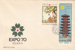 UNIVERSAL EXHIBITION, OSAKA EXPO'70, COVER FDC, 1970, ROMANIA - 1970 – Osaka (Japan)