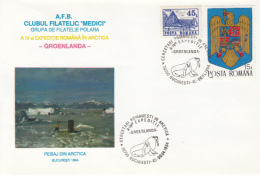 ROMANIAN ARCTIC EXPEDITION, GREENLAND, SEAL, WALRUS, SPECIAL COVER, 1994, GERMANY - Arktis Expeditionen