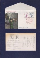 CHINE. LETTRE. CHINA. FDC. 1958 - ...-1979