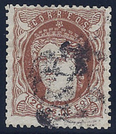 ESPAÑA/FILIPINAS 1871 - Edifil #23 - VFU - Philipines