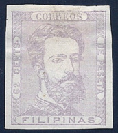 ESPAÑA/FILIPINAS 1872 - Edifil #28s - MLH * - RARO!... - Philipines