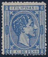 ESPAÑA/FILIPINAS 1876/77 - Edifil #35 - MNH ** - Philippinen