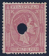 ESPAÑA/FILIPINAS 1878/79 - Edifil #T49 Telegrafos - MLH * - Philippines