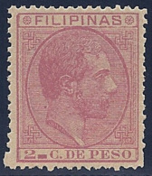 ESPAÑA/FILIPINAS 1880/83 - Edifil #57 - MLH * - Philippines