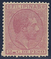 ESPAÑA/FILIPINAS 1880/83 - Edifil #57 - MLH * - Philipines